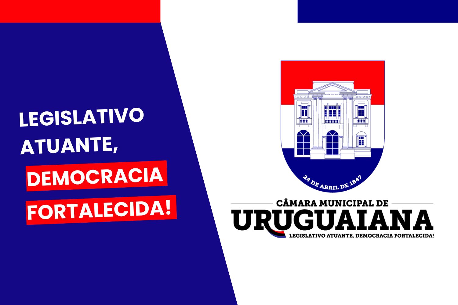 Câmara aprova nova identidade visual