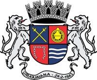 Horário de expediente diferenciado durante o recesso